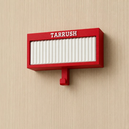 Garage Keychain Holder for DieCast Collectors | 3D Printed Wall Organizer