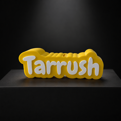3D Printed Custom Name Piggy Bank