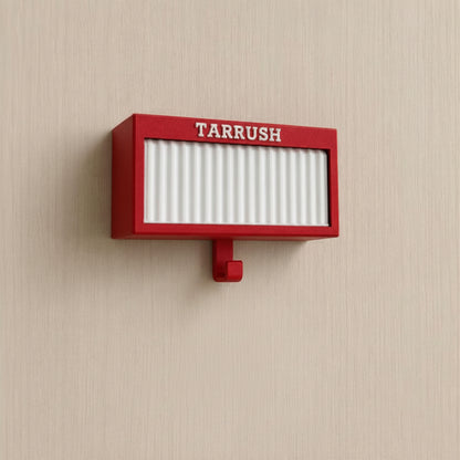 Garage Keychain Holder for DieCast Collectors | 3D Printed Wall Organizer